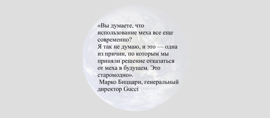 гуманности