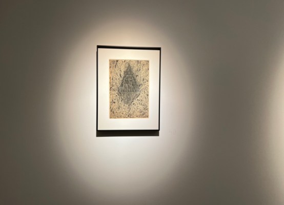 Выставка «Гриша. Непозволительная роскошь» в галерее Ruarts