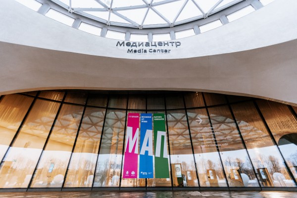 Выставки номинантов Московской Арт Премии в Зарядье