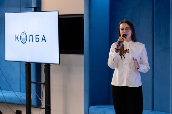 Первая национальная премия для женщин в науке и технологиях KOLBA