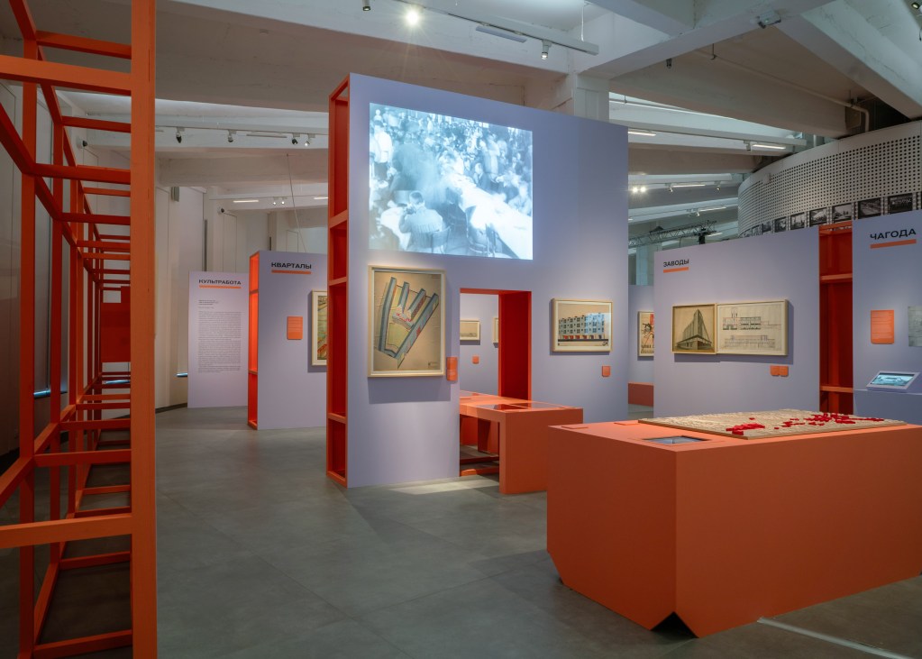 «Работать и жить. Архитектура конструктивизма. 1917–1937» в Центре «Зотов»