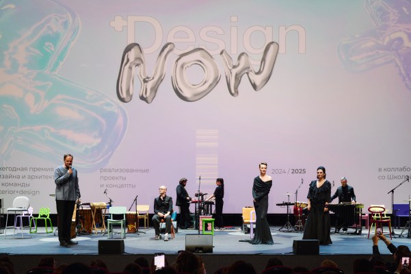 В Москве состоялась церемония награждения лауреатов премии Design.now 2024/2025